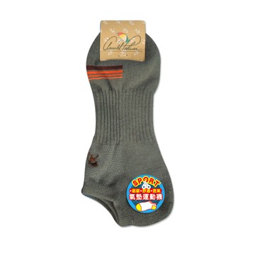 AP雨傘厚底船型襪<深灰>