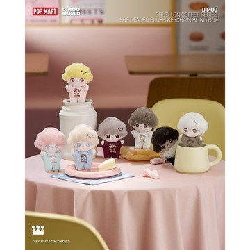POP MART 泡泡瑪特 DIMOO心動特調系列-軟臉毛絨鑰匙扣盲盒 公仔 玩具 限量