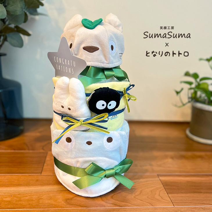 となりのトトロ　ハンカチ　おむつケーキ　新品　ガラガラ　出産祝い　タオル　ジブリ スタジオジブリ 出産祝い おむつケーキ となりのトトロ タオル