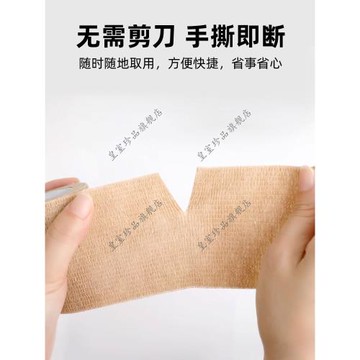 干活防磨手神器手指保護套做手工縫紉防針扎指套防磨防痛防勒手