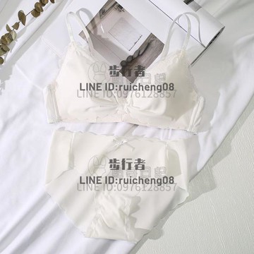 成套內衣褲 蕾絲內衣女無鋼圈超薄款夏季性感小胸女士性感文胸套裝【步行者戶外生活館】