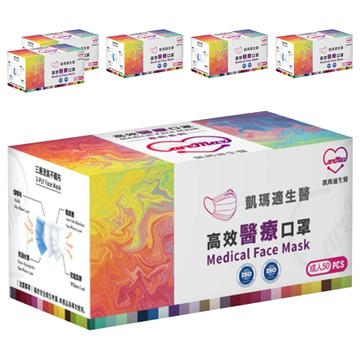 CareMax 凱瑪適 素色系列 成人醫療口罩 17.5 x 9.5cm  50片  香檳粉  6盒