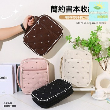 【便攜大容量】書籍收納包 旅行收納袋 便攜書袋 學生收納 防水耐磨 多層分隔 亞馬遜專用 學生差旅必備