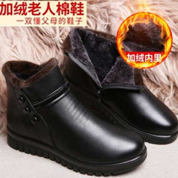 冬季保暖中年老人加絨短靴女鞋
