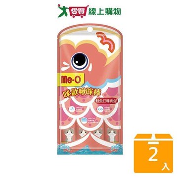 咪歐啾咪棒-鮭魚口味肉泥60G【兩入組】【愛買】