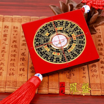 原裝李居明2022虎年羅盤掛件羅經儀擺件李居明羅盤裝飾品