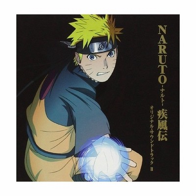 Naruto ナルト 疾風伝 オリジナル サウンドトラック 初回盤 通販 Lineポイント最大get Lineショッピング