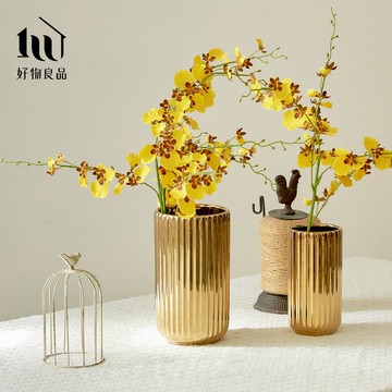 【好物良品】簡約豎紋陶瓷花瓶 (金色/大理石紋)