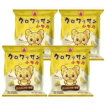 北田 小牛角 玉米濃湯風味  55g  4個