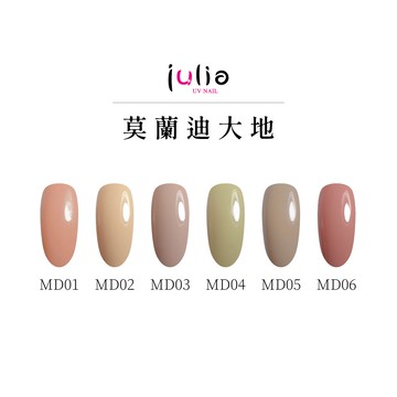 【Cosplus 光妍】 julia尖尖帽 光撩指甲油膠 12ml-莫蘭迪大地-1