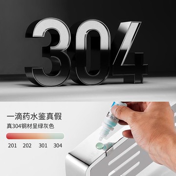 毛巾架不銹鋼304衛生間置物架壁掛浴巾架衛浴五金掛件套裝