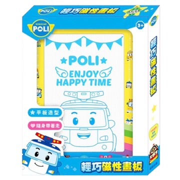 ROBOCAR POLI 波力 輕巧磁性畫板 3歲以上  外盒21.6 x 27.2 x 3.2 cm  1個