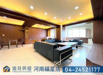 五期巴洛克王朝大三房平車|遠見房屋｜台中市西區大進街