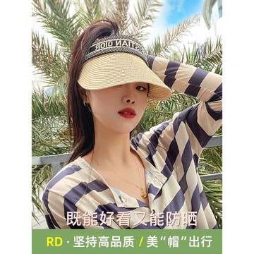 草帽女空頂拉菲草D家2026新款夏季防紫外線防曬遮陽太陽帽可折疊
