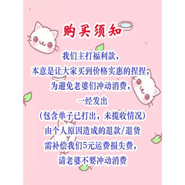 棉麻薯感黃瓜吊瓜硅膠捏捏樂蔬菜類pvc袋縫邊款仿真解壓神器玩具