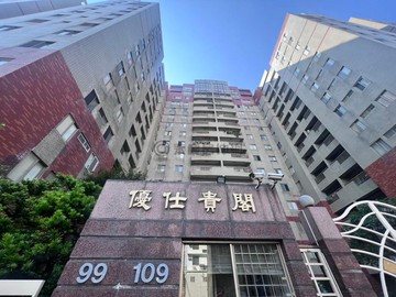 誠售~湳雅商圈【優仕貴閣】邊間採光大三房+B1平車｜新竹市北區光華二街