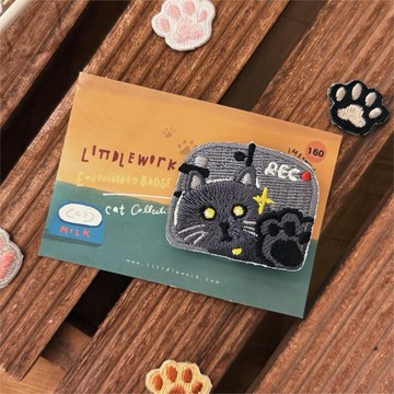 刺繡燙貼/別針 |  貓咪 - 夜班監控貓 | Littdlework