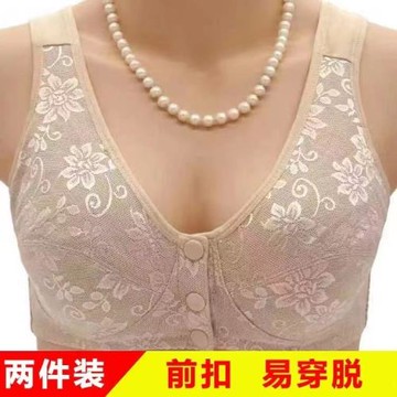中老年人內衣前扣文胸無鋼圈胸罩大碼棉質內衣女背心式媽媽文胸薄
