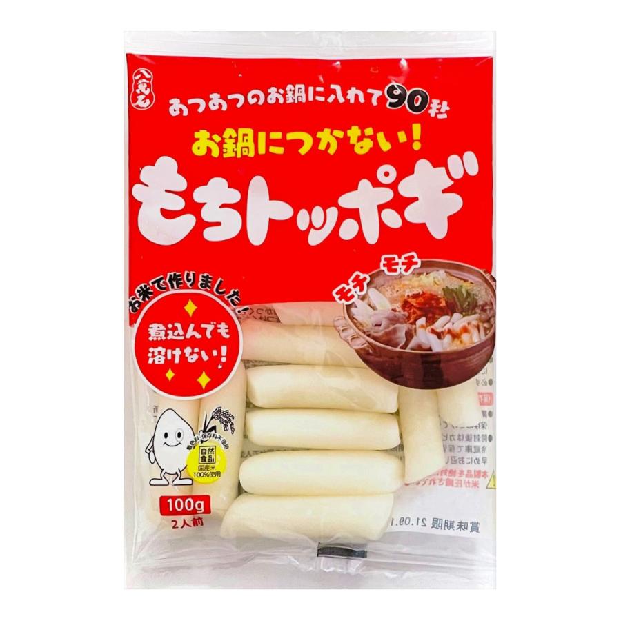 大新食品 もちトッポギ 100g   韓国食品 韓国餅