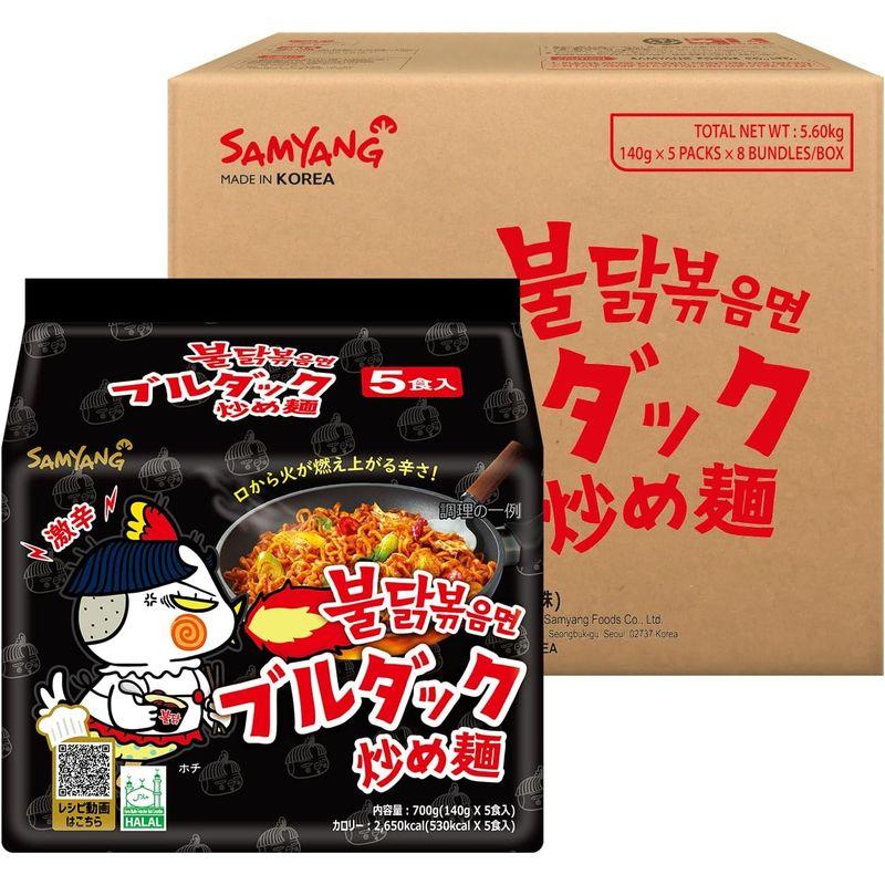 ブルダック炒め麺 袋麺 オリジナル 40個セット 140g×40個