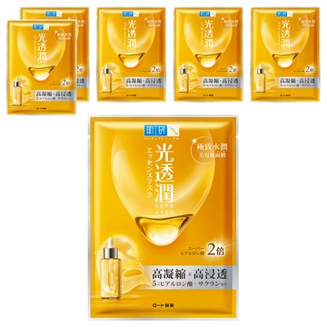 HADALABO 肌研 台灣公司貨 光透潤極致水潤面膜 25ml  6片  1盒
