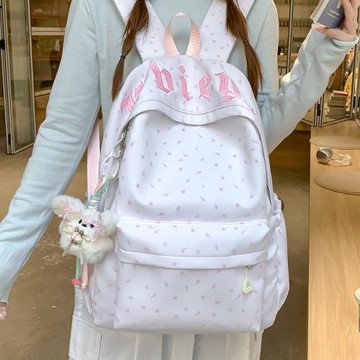 韓系書包ins小眾慵懶風女初中生冷門不撞款高顏值小學生雙肩包