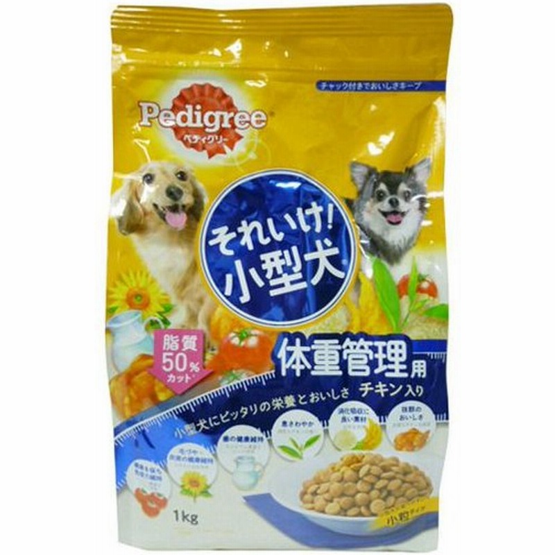 ペディグリー それいけ 小型犬 体重管理用 チキン入り 1kg 通販 Lineポイント最大0 5 Get Lineショッピング