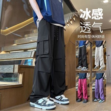 冰絲垂感工裝褲男2025夏季新款休閑寬松直筒美式機能大口袋傘兵褲