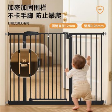 寵物加高伸縮圍欄金屬阻攔門家用室內樓梯防護欄安全隔離狗柵欄