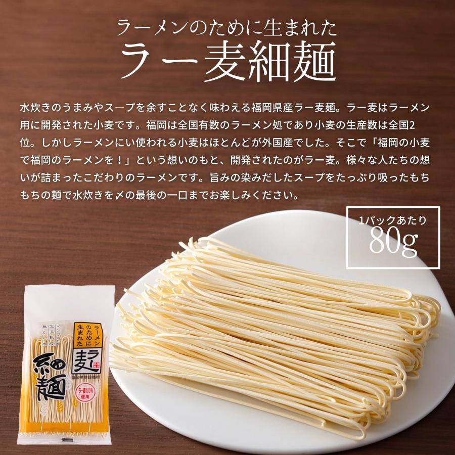 地鶏 鍋セット ギフト はかた 地どり 水炊き 大満足 セット 1.8kg 3〜4人前  国産鶏 地鶏 もも ぶつ切り つくね 鍋 送料無料 冷凍食品 お歳暮 御歳暮 お祝い