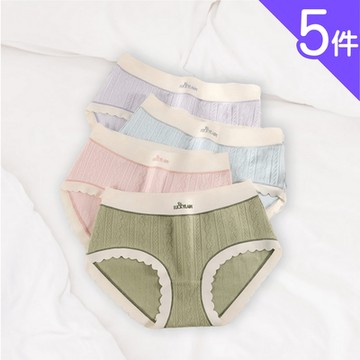 【Aosimane 奧斯曼】有氧棉柔抑菌溫變內褲/無痕內褲/中腰內褲(5件組/顏色隨機)