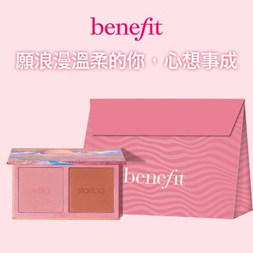 領券滿千折100✨快速出貨【Benefit】生日快樂♡ 迷走星空頰彩雙色腮紅盤
