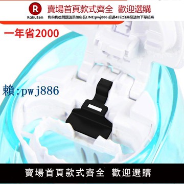 【可打統編 超低價】解鎖美國Navage家用洗鼻器洗鼻壺破解器洗鼻鹽新款替換配件