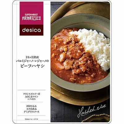 サンハウス食品 ハウス食品 レトルト ザ ホテル ハヤシ 180g | LINE