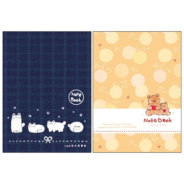 暖心物語 16K空白厚筆記本(款式隨機出貨)