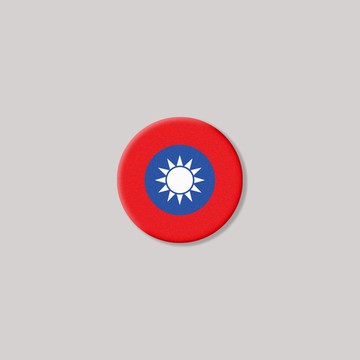 台灣國旗/B/圓形/鋁牌飾貼 SunBrother孫氏兄弟 金屬質感 防水 鋁牌 車貼