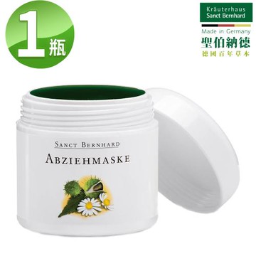 聖伯納德 Sanct Bernhard 七種草藥撕拉面膜(100ml/罐)