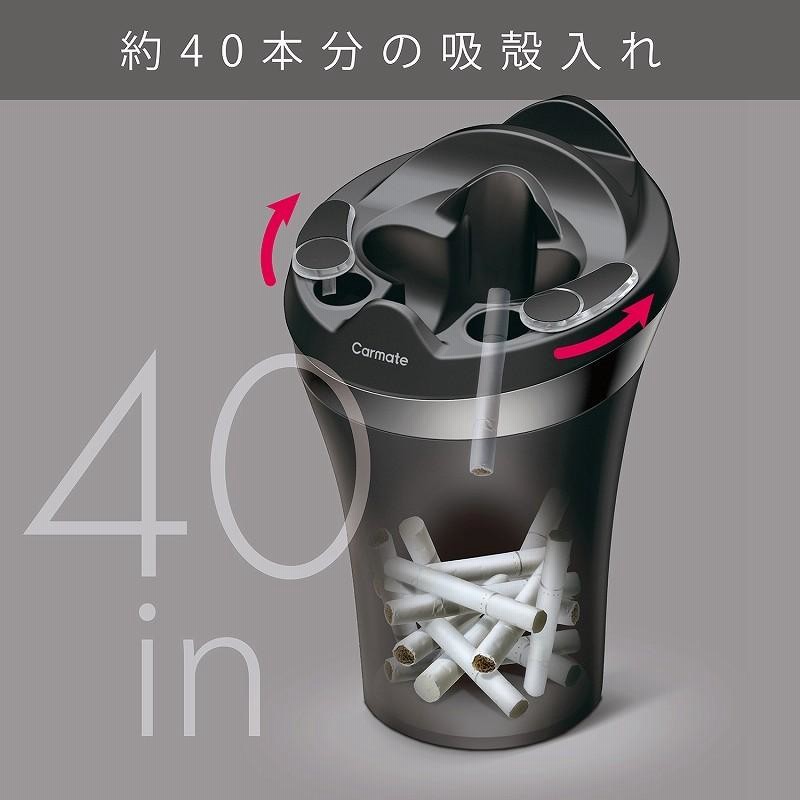 カーメイト DZ533 Z ploom S 専用ホルダー ブラック プルーム