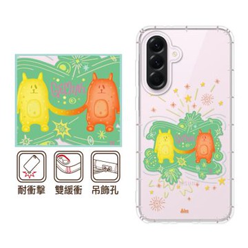 反骨創意 三星 A、M系列 彩繪防摔手機殼-搭波Q A17 5G/A56/A36/A26/16/55/35/14/34/54/33/53/52s/71/32/51