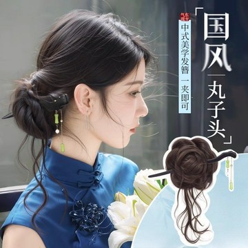 免運👑【店鋪熱銷】丸子頭假髮抓夾古風漢服假髮花苞頭氣質仿真人髮蓬鬆自然假髮髮包中長假髮 增髮量 髮片 女生假髮 仿真髮