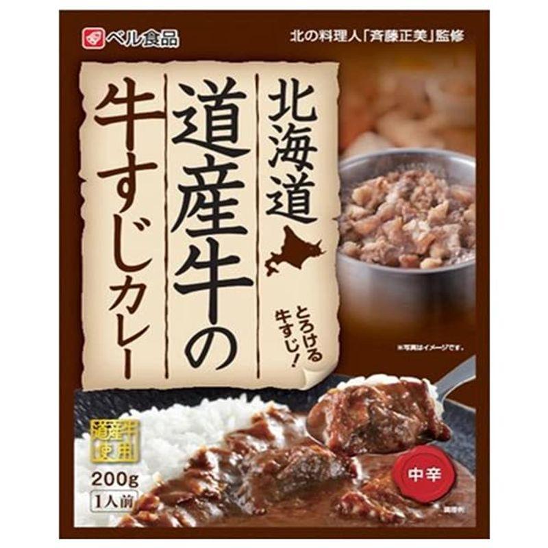 ベル食品 北海道道産牛の牛すじカレー 200g×5箱入×(2ケース)