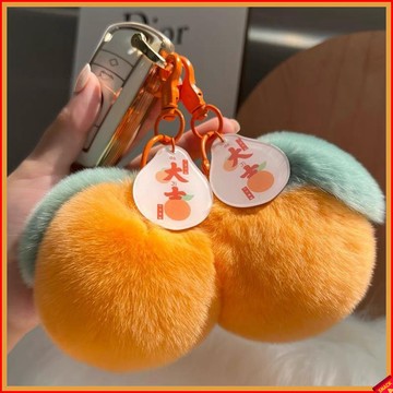 🍭包包吊飾 鑰匙配飾 真獺兔毛小橘子毛絨掛件可愛毛球包掛件小清新學生書包掛飾禮物女