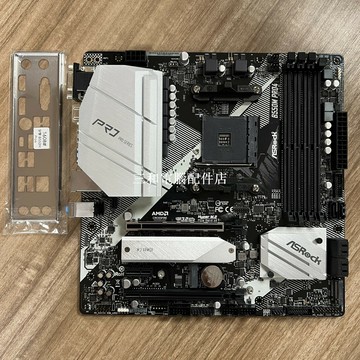 華碩 B550M Pro4 MATX 雙M.2 主板 AM4 插槽 適合銳龍三代四代五代 外觀成色如【三和電腦配件店】