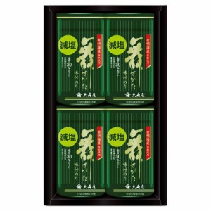 大森屋 有明海産減塩卓上味のりギフト  GA-20 御祝.お返し,引出物,記念品などのご用途にも好適