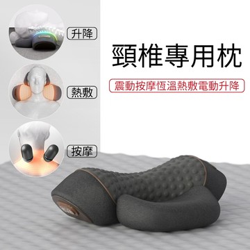 🔥台灣出貨🔥頸椎枕頭護勁椎睡覺專用按摩脊椎非牽引加熱敷修護圓柱助睡眠頸枕