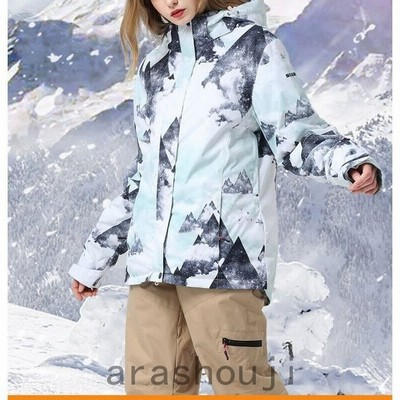 インデックス 気がついて 小学生 スキー ウェア 3l 外交 虚栄心 夕暮れ