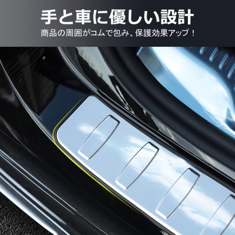 憧れ BENZ メルセデス ベンツ Sクラス W222 2013- トランク ラゲッジ