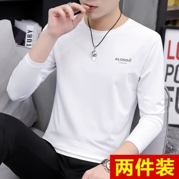 秋裝韓版打底衫內穿INS長袖t恤