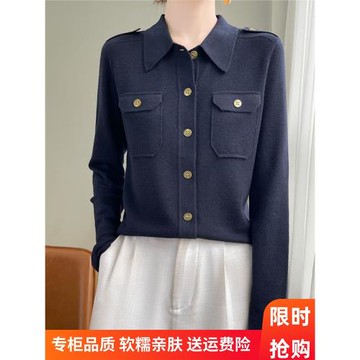 2025新款polo領精紡羊毛開衫女高級感肩章扣針織毛衣寬松襯衫外套