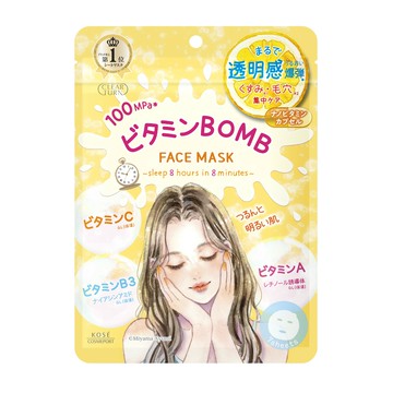 Clear Turn 維他命炸彈面膜